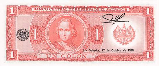 El Salvador p125a 1 Colon 1980